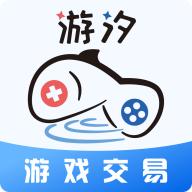 游汐代售app官方版 v1.2.0 安卓版