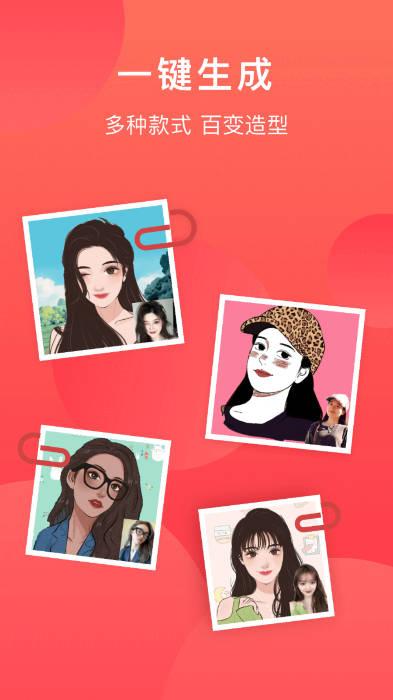 Runway剪辑软件免费版