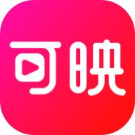 可映短剧app最新版2024 v2.1.0 手机版