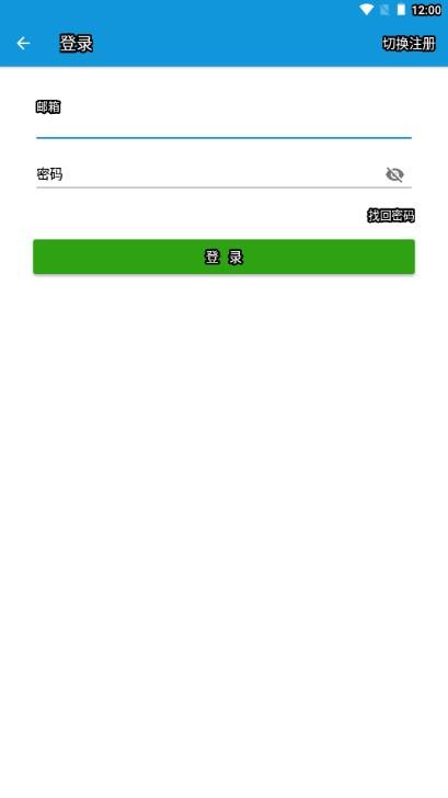 多多动漫app免费