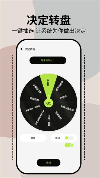 termuxbox  v6.1.2