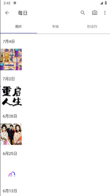 A 相册直装完美解锁高级版 A 相册直装完美解锁高级版