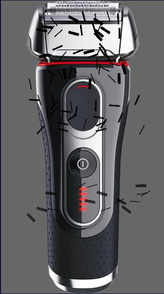 电动剃须刀模拟器app2023最新版本(Electric shaver)