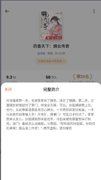 oppo书城官方下载最新版本安装