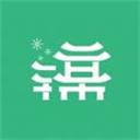云游锦城