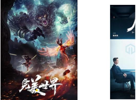 优选视频永久免费下载软件