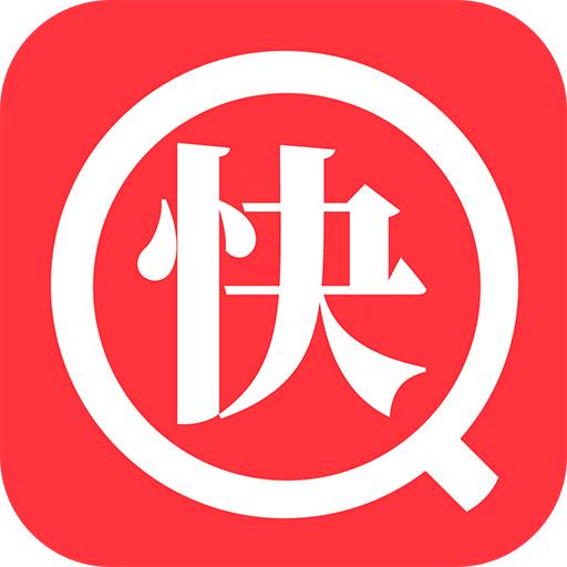 快搜阅读器app官方下载最新版本 v1.2.0 手机版