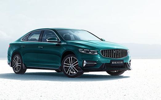 吉利银河社区手机客户端