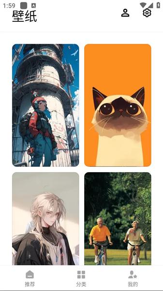 i 主题  v6.0.1