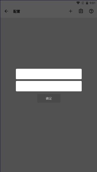 Reex播放器安卓版 Reex播放器安卓版