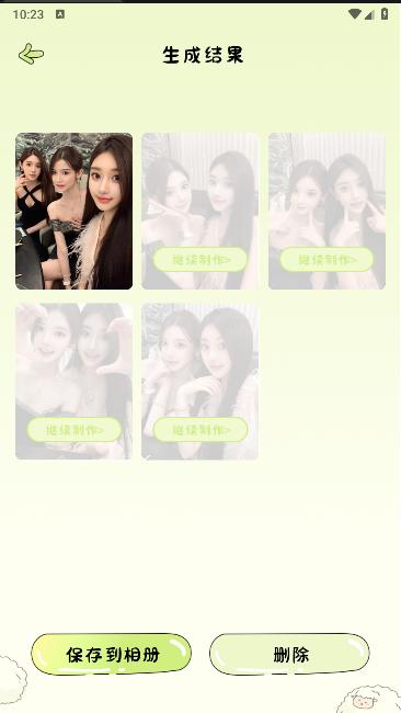 会拍相机APP最新版本 会拍相机APP最新版本