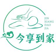 今享到家客户端APP安卓版 v1.5.0 手机版