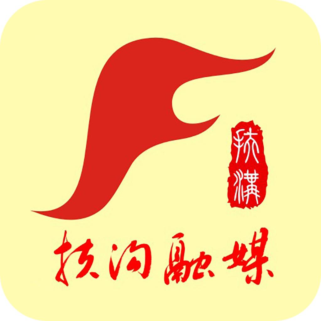 云上扶沟客户端APP最新版本 v2.5.2 官方版