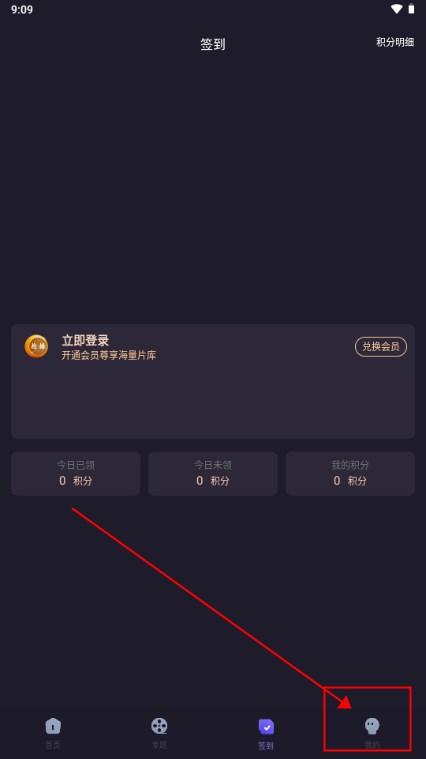 抢播影视2024最新版 抢播影视2024最新版