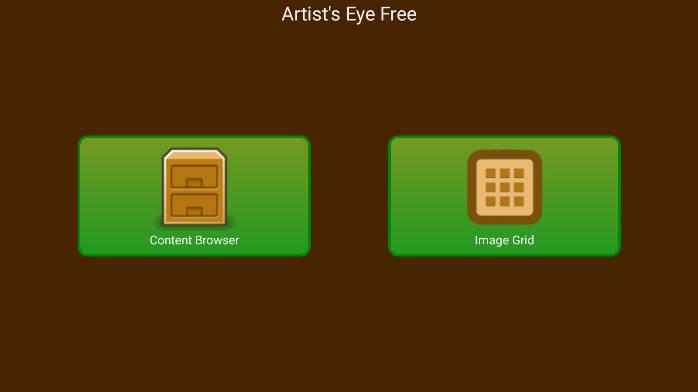 ArtistsEye应用官方版