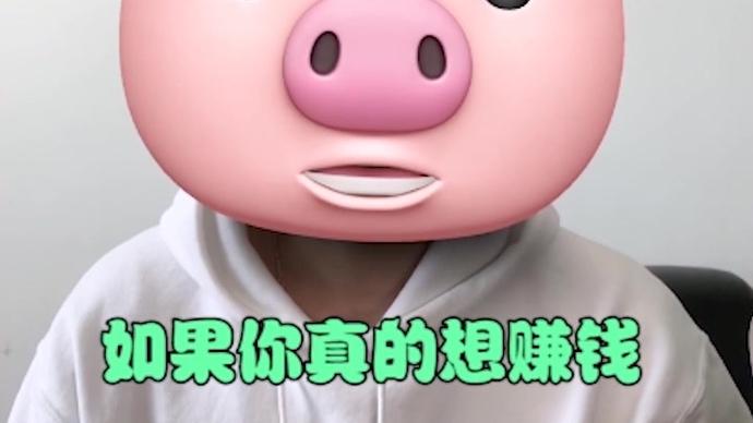 葫芦星球红包版