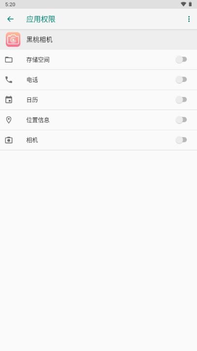 黑桃相机app最新版 黑桃相机app最新版