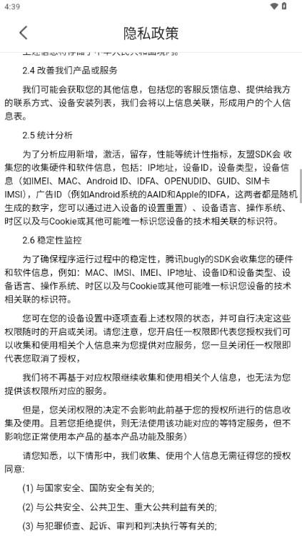 短剧汇app最新版2024