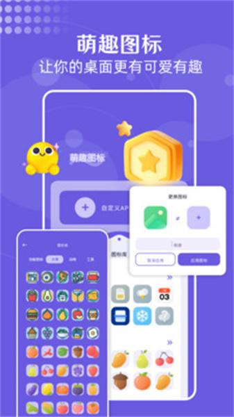 蓝猫图库  v4.1.3