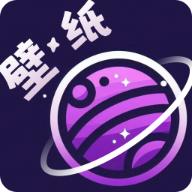 壁纸星球解锁pro去广告版 v1.2.9.2 安卓版