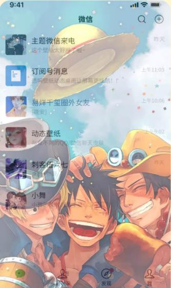 图图乐正版下载安装免费 图图乐正版下载安装免费