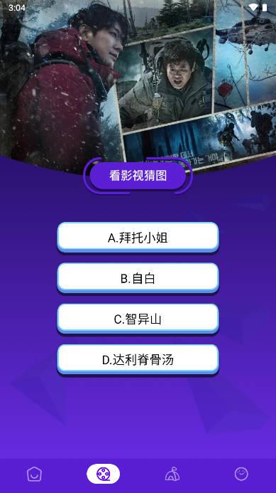 蜂鸟影评下载2024最新版 蜂鸟影评下载2024最新版