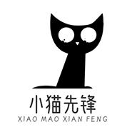 小猫先锋影视app高清版 v1.1.0 安卓版
