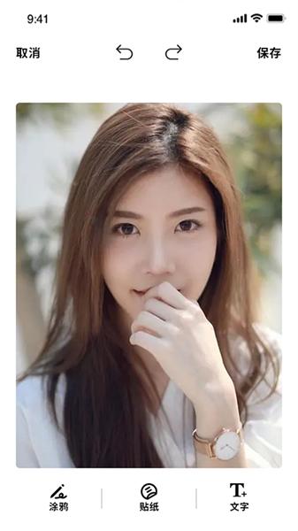 泰剧壁纸  v4.3.4