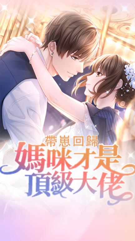 奇喵小说免费版app