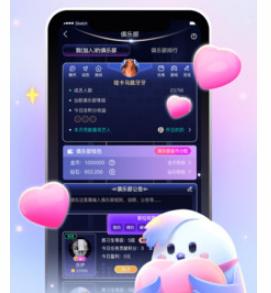 爱唱歌app最新版2024 爱唱歌app最新版2024