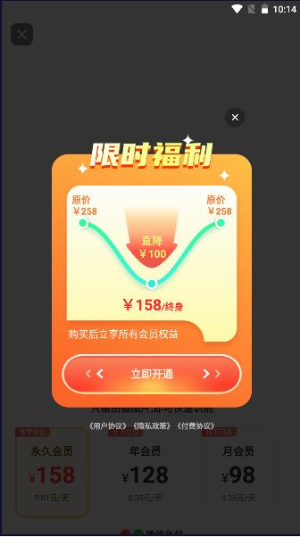 花卉识别图鉴app最新版本 花卉识别图鉴app最新版本