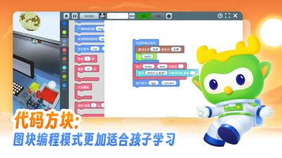 帕帕奇遇记最新版2023