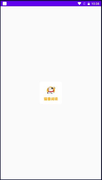 猫番小说阅读器app免费版 猫番小说阅读器app免费版