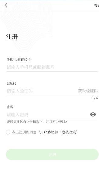 屏边发布app 屏边发布app