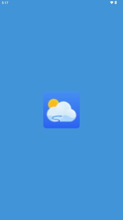 舒云天气预报免费下载 舒云天气预报免费下载