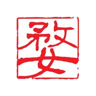 婺城融媒平台 v3.0.1 安卓手机版