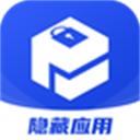 暗盒