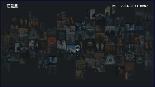 短剧屋app最新手机版