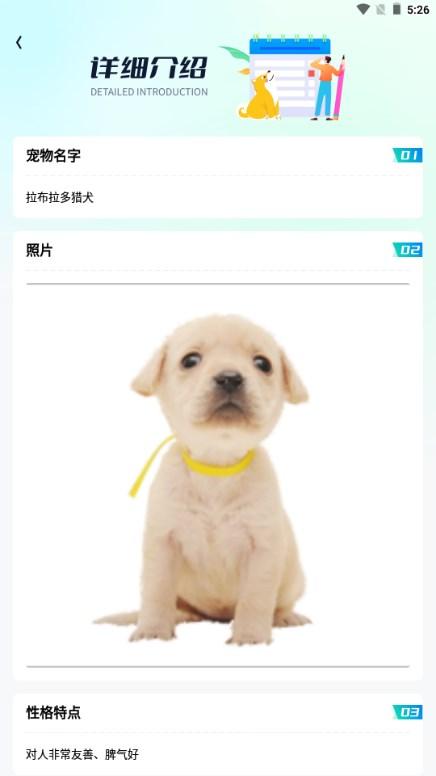 猴哥爱刷app最新版2024