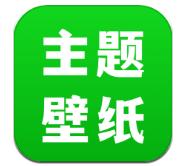 手机主题乐园