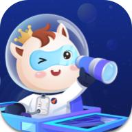 小码王学生端平台APP v1.0 官方安卓版