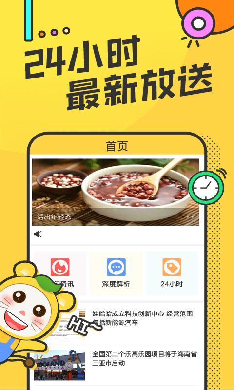 数融