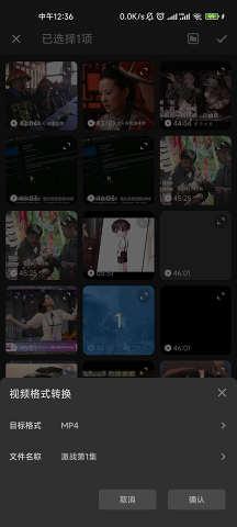 KB视频工厂视频编辑软件