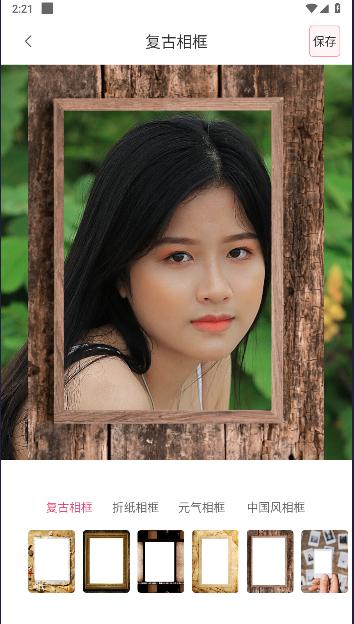 复古数码胶片CCD相机软件