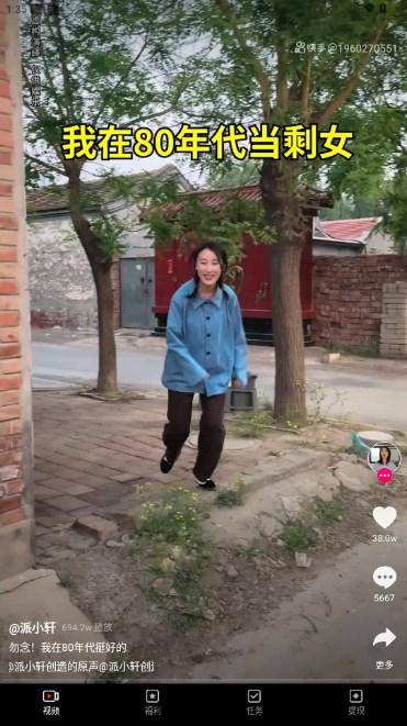 免费短视频之家app免费下载安装