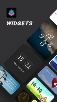 widgetsmith  v4.3.3