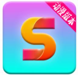 搜狗动漫