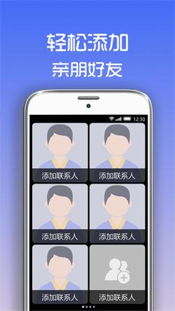 超极简桌面旧版本