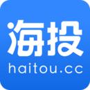 海投网app