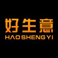 好生意经理版